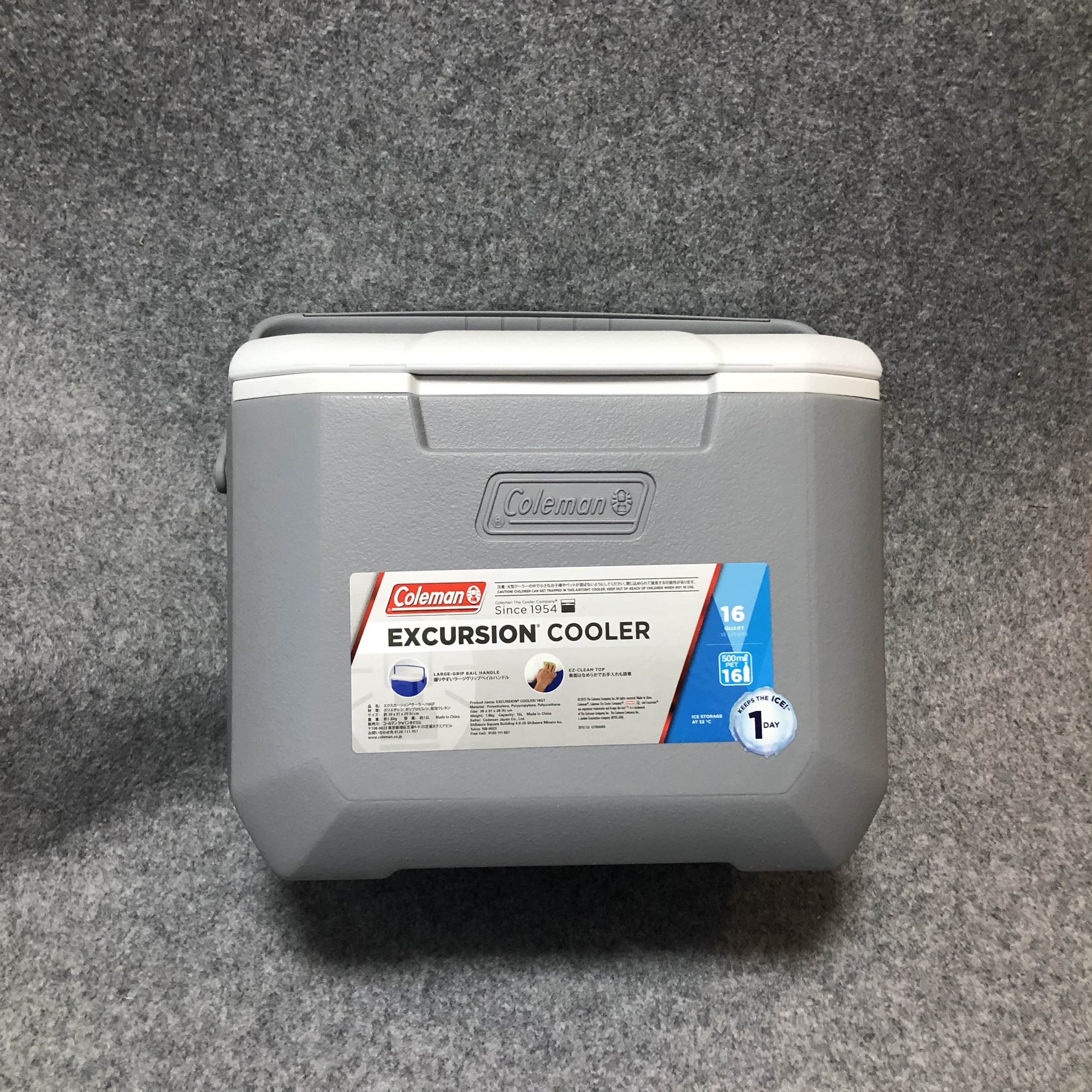 コールマン エクスカーションクーラー 16qt ライトグレー Outdoorfun コールマン エクスカーションクーラー 16qt ライトグレー Outdoorfun