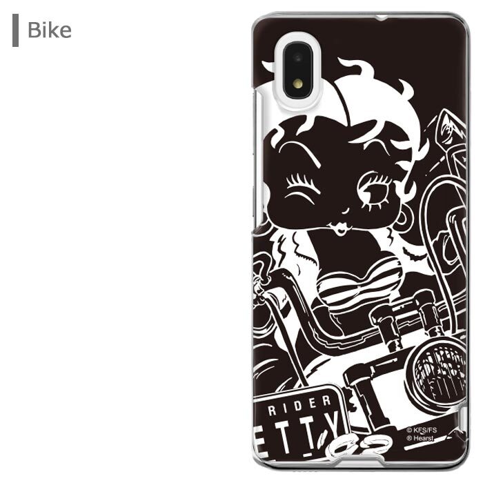 Galaxya21 Galaxya ベティ ブープ クリア ケース カバー ハード ハードケース クリアケース キャラクター ベティちゃん Bettyboop ベティー ベティーちゃん パジー ギャラクシー Galaxy 1 0 Sc 42a Sc 02m Scv46 スマホカバー スマホケース S Ow 7g556 Stars Galaxya21 Galaxya ベティ ブープ クリア ケース カバー ハード ハードケース クリアケース キャラクター ベティちゃん Bettyboop ベティー ベティーちゃん パジー ギャラクシー Galaxy 1 0 Sc 42a Sc 02m Scv46 スマホカバー スマホケース S Ow 7g556 Stars