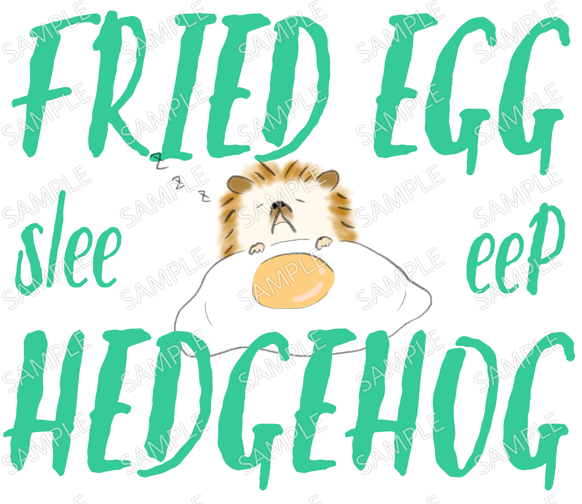 めだまやきハリ寝ズミ ハリネズミ Tシャツ Kirpii きるぴい ハリネズミグッツのkirpii