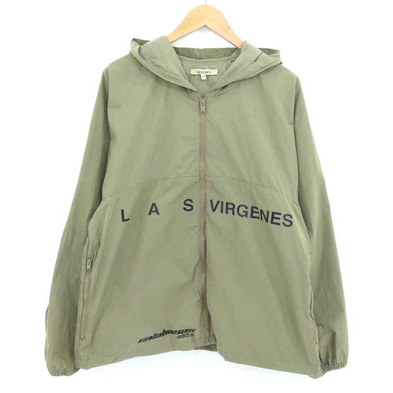 yeezy season 5 calabasas hooded windbreaker