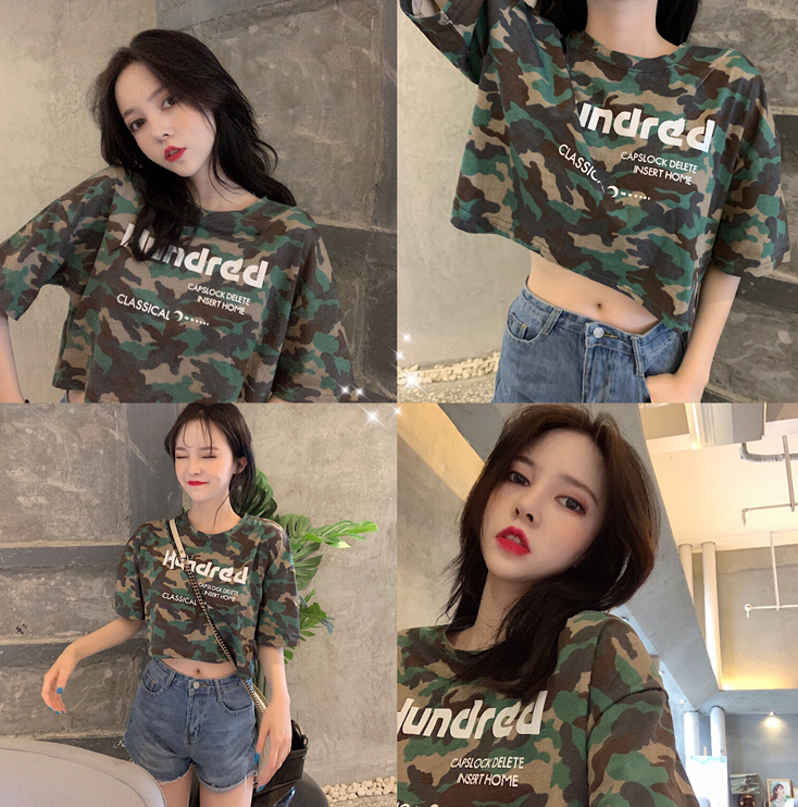 Hd限定迷彩 合う 色 ファッショントレンドについて