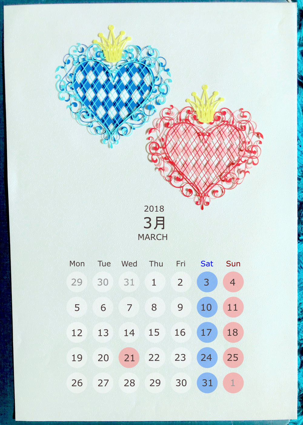 切り絵キット18 03 ハート 祐琴 切り絵 切り絵キット18 03 ハート 祐琴 切り絵