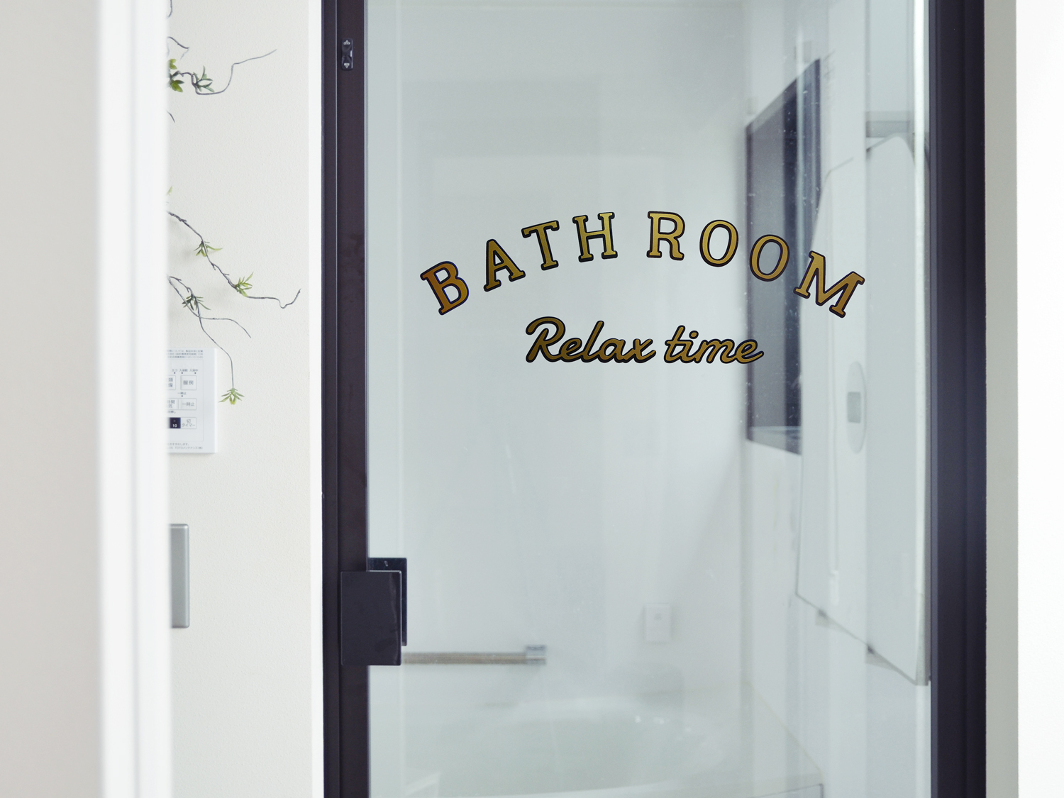 サインペイント風bath Roomウォールステッカー Little Owner