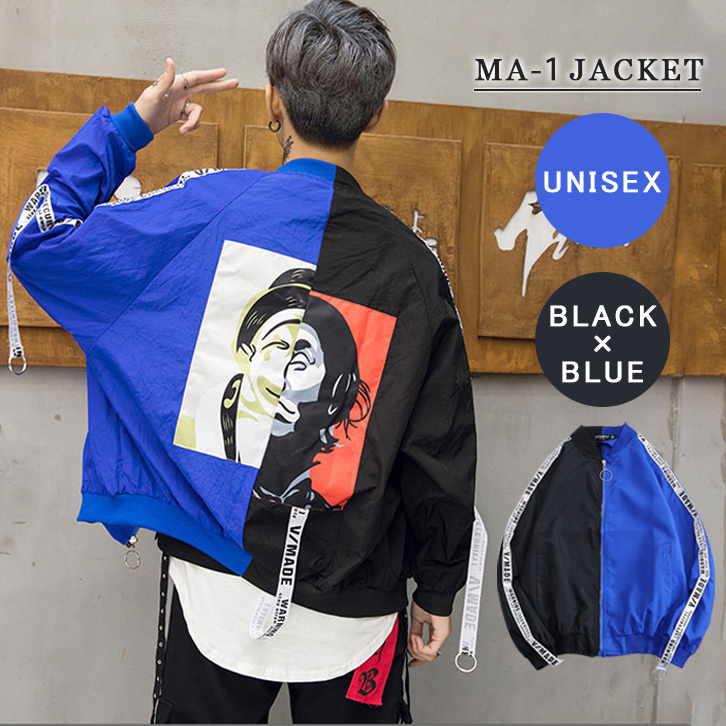 ジャケット ブルゾン メンズ ピエロジャケット ピエロ柄 ジャンパー