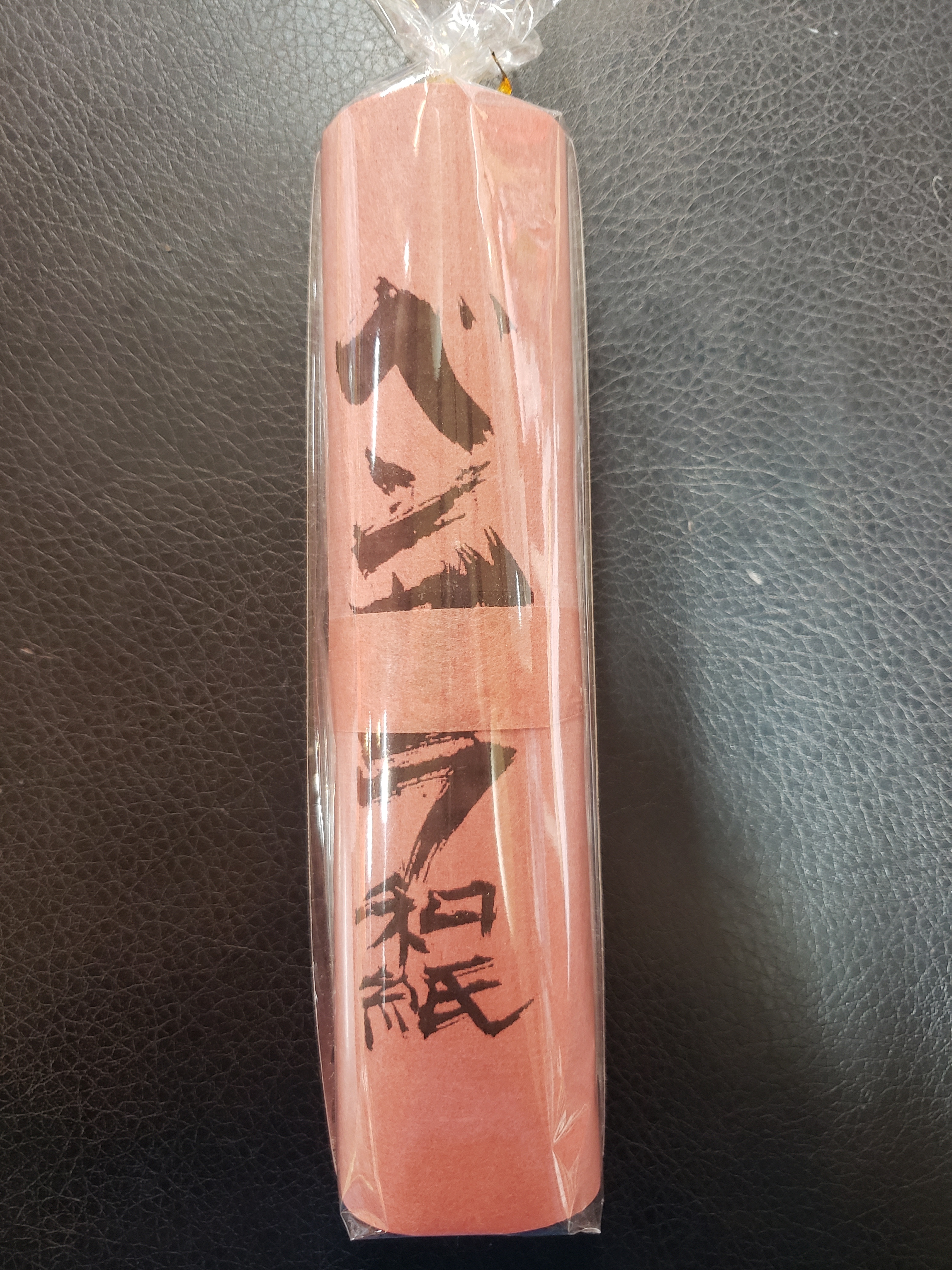 ベンガラ和紙巻紙