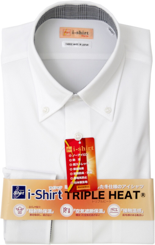 完全ノーアイロン|ワイシャツ|アイシャツ|i-Shirt|長袖|レギュラーフィット|ボタンダウン|ホワイト|ドビー