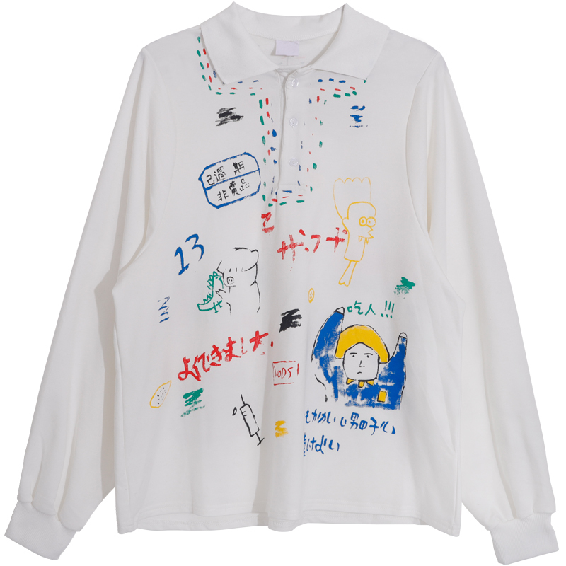 落書き風 日本語 中国語 プリント ルーズ プルオーバー 長袖 長そで かわいい 可愛い ガーリー 大人可愛い 大人かわいい フェミニン 女性 レディース Yumekawa Popsite3 Cute レディース かわいい 可愛い ガーリー フェミニン 甘め アパレル服 アクセサリーなど 落書き風 日本語 中国語 プリント ルーズ プルオーバー 長袖 長そで かわいい 可愛い ガーリー 大人可愛い 大人かわいい フェミニン 女性 レディース Yumekawa Popsite3 Cute レディース かわいい 可愛い ガーリー フェミニン 甘め アパレル服 アクセサリーなど