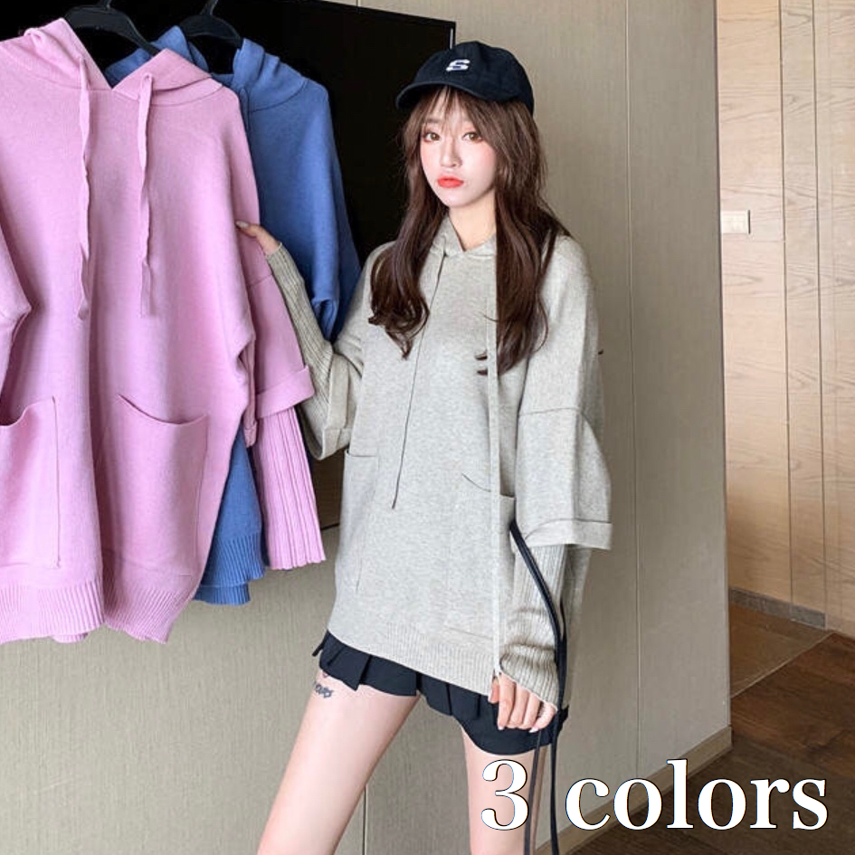 ニット パーカー レディース 秋 冬 服 長袖 オルチャン ファッション おしゃれ 大人 可愛い レイヤード チュニック Tp 0242 Hapi Hapi Girl ハピ ガル ニット パーカー レディース 秋 冬 服 長袖 オルチャン ファッション おしゃれ 大人 可愛い レイヤード チュニック Tp 0242 Hapi Hapi Girl ハピ ガル