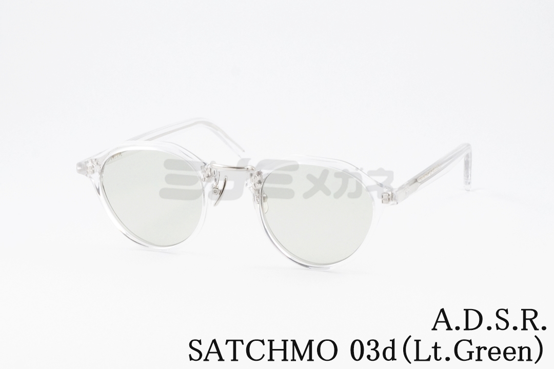 松村北斗さん着用】A.D.S.R. クリア サングラス SATCHMO 03a 47サイズ