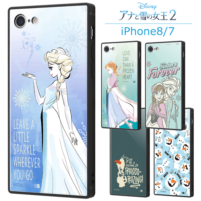 Iphone8 Iphone7 ディズニー アナと雪の女王 2 耐衝撃 トリプル ハイブリッド ケース Stars
