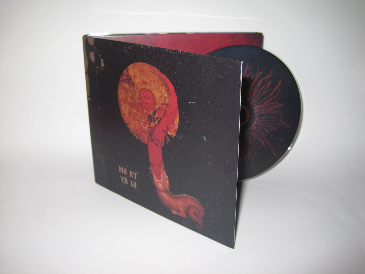 Martyria - Martyria CD - 画像2