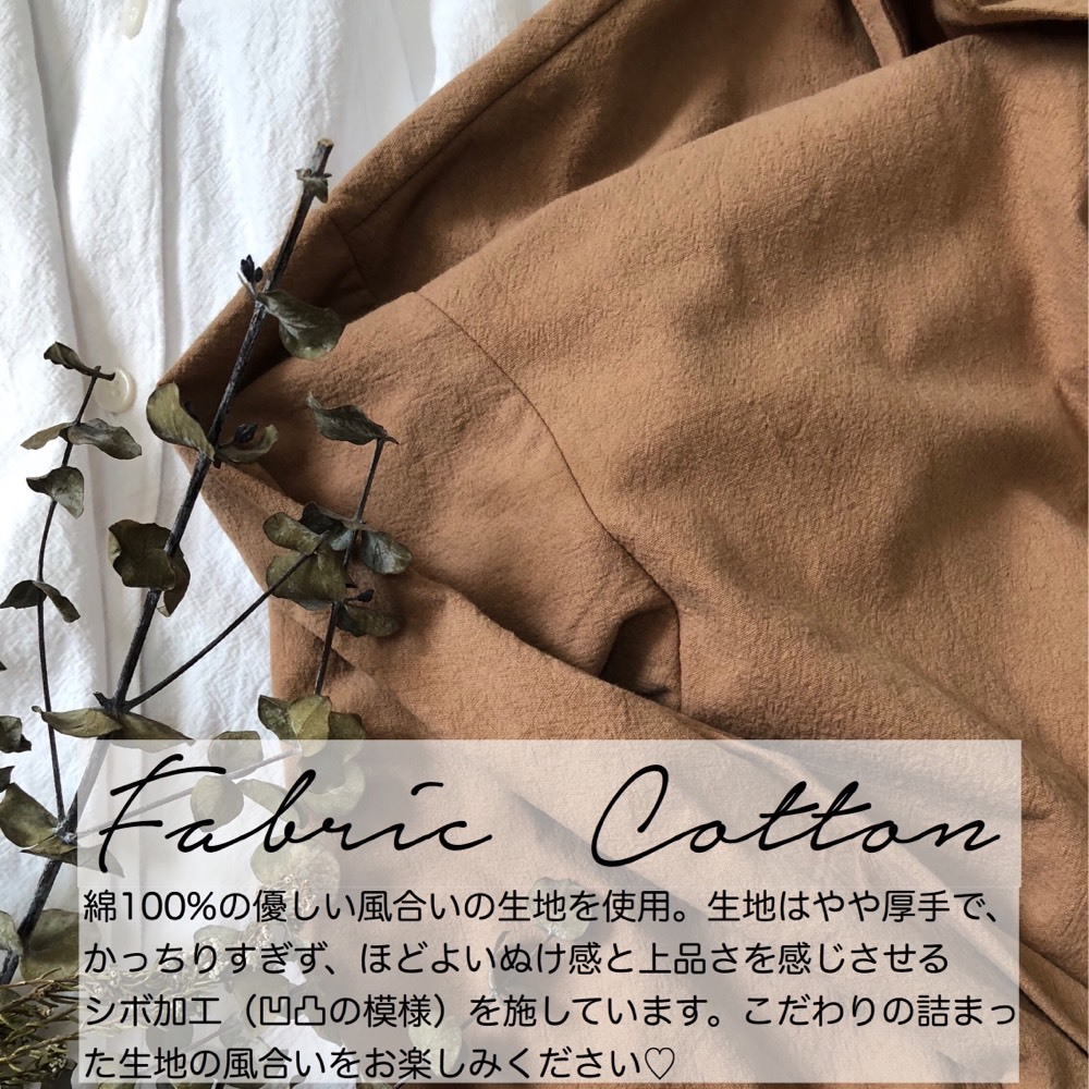 Story掲載 即納 オーバーサイズ ロング シャツワンピース シャツワンピ R003 She S Closet