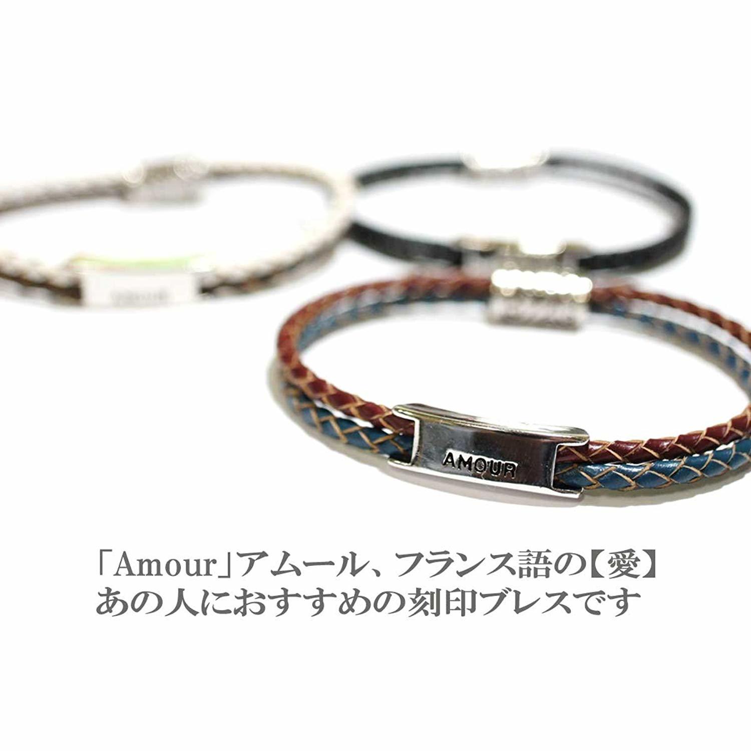 Amour刻印レザーブレスレット アメカジタイプレザーブレスレット メンズ アクセサリー バングル ブレスレット アクセサリー アメカジタイプ Or1610 067 Overrag