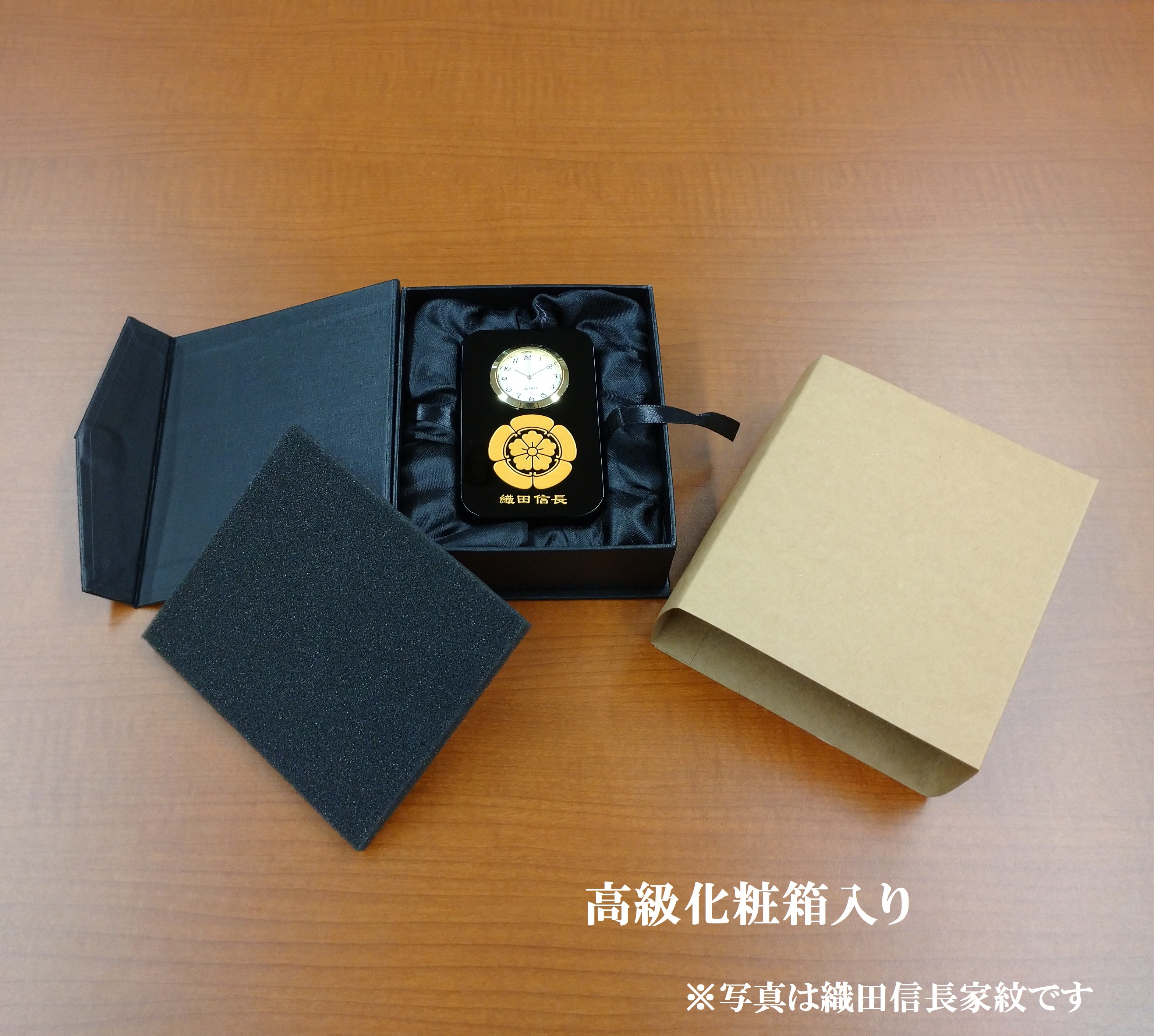 限定販売 上杉謙信 家紋 匠の黒硝子時計 グリーミングハウス 限定販売 上杉謙信 家紋 匠の黒硝子時計 グリーミングハウス
