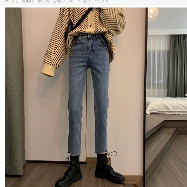 50 ワイド パンツ レディース デニム 人気のファッション画像