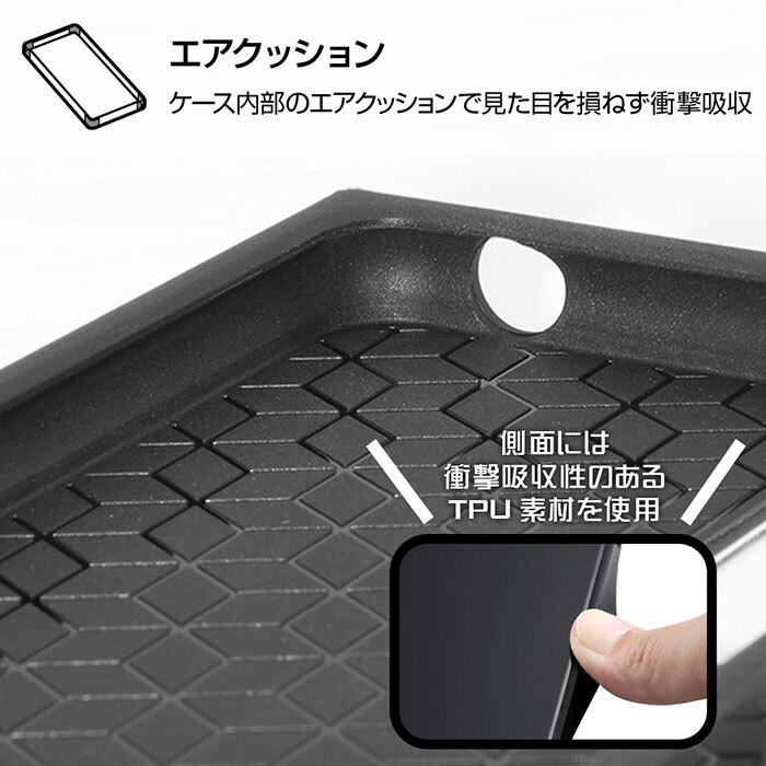 Xperia 5 Ii ディズニー アラジン 耐衝撃 スクエア ケース カバー ハイブリッド ソフト ソフトケース ハードケース キャラクター かわいい グッズ 絨毯 ジーニー ジャスミン エクスペリア ファイブ マークツー Xperia5ii Sog02 5ii スマホカバー スマホケース S In 7g138 Xperia 5 Ii ディズニー アラジン 耐衝撃 スクエア ケース カバー ハイブリッド ソフト ソフトケース ハードケース キャラクター かわいい グッズ 絨毯 ジーニー ジャスミン エクスペリア ファイブ マークツー Xperia5ii Sog02 5ii スマホカバー スマホケース S In 7g138