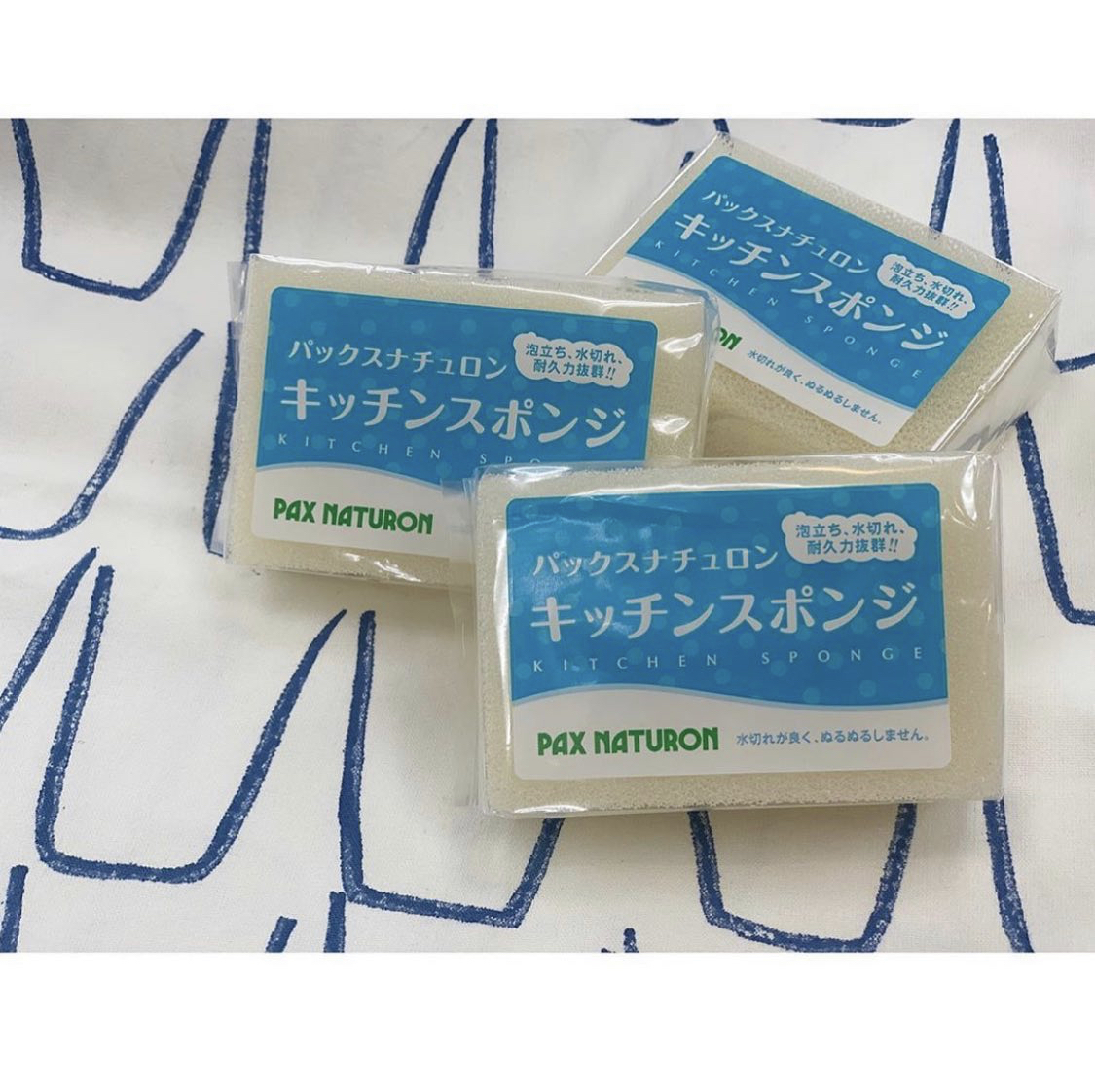 パックスナチュロン キッチンスポンジ ホワイト 暮らし道具と服のお店 Zoo