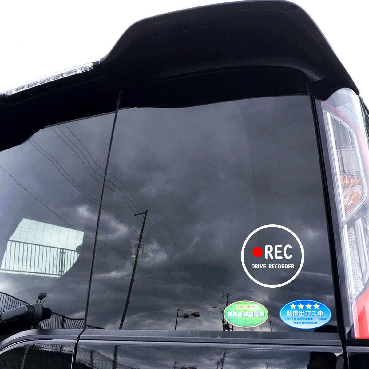 シンプル ドラレコ ステッカー ドライブレコーダー搭載車 録画中 円 カッティング カーステッカーシール ココマルｌａｂｏ