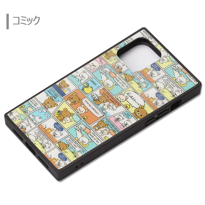 Iphone11pro リラックマ スクエア 耐衝撃 ケース Iphoneケース Stars Iphone11pro リラックマ スクエア 耐衝撃 ケース Iphoneケース Stars
