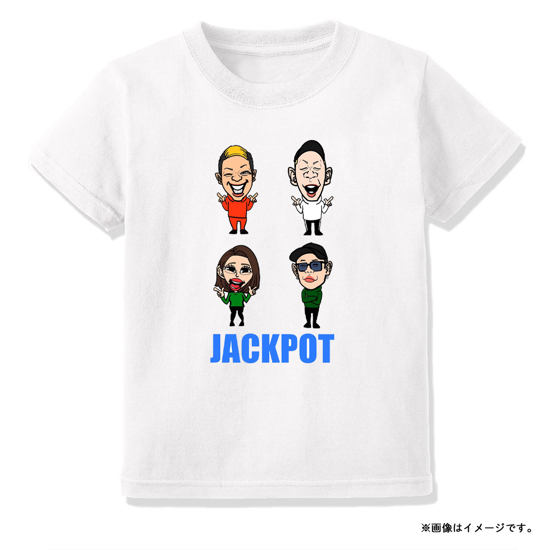 Jack Pot キャラt Shirt Jackpot Official Shop ジャックポット Powered By Kiii Jack Pot キャラt Shirt Jackpot Official Shop ジャックポット Powered By Kiii