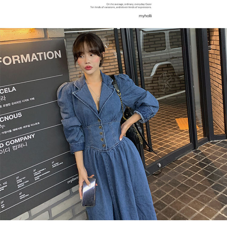 新品即決 21 ワンピース レディース 秋 デニムワンピース 40代 マキシ 着痩せ 韓国風 おしゃれ デニム 春夏 長袖 Ol通勤 ロング丈 即納 最大半額 Carlavista Com