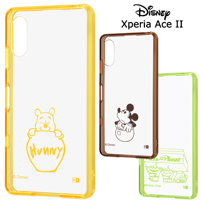メール便 送料無料 Xperia Ace Ii ディズニー ハイブリッド クリア ケース カバー ソフト ソフトケース Tpu クリアケース グッズ ミッキー プー エイリアン エクスペリア エース マークツー Aceii Xperiaace2 Xperiaaceii So 41b スマホケース スマホカバー S In 7h471
