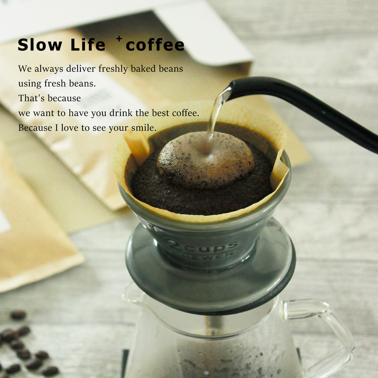 コーヒー豆 0g ブラジル サントス 中南米 Eleven Coffee イレブンコーヒー コーヒー豆 0g ブラジル サントス 中南米 Eleven Coffee イレブンコーヒー