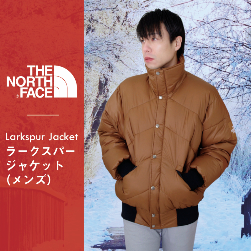 "THE NORTH FACE|ザ・ノース・フェイス|Larkspur Jacket|ラークスパージャケット(メンズ)|パインコーンブラウン"
