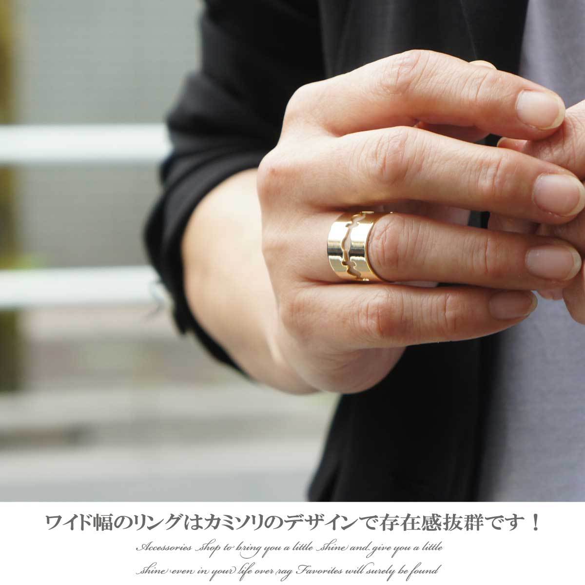 カミソリデザインワイドリング レディースリング リング 可愛い プチプラ フリーサイズ サイズ ワイドリング ゴールド レディースリング 大人可愛い 女子会 大人可愛い ブロガー 17春夏 ポスト投函送料無料 Overrag