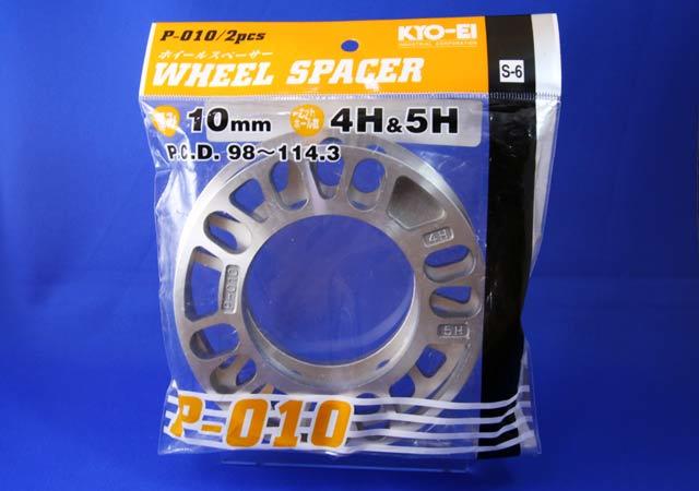 WHEEL SPACER ホイールスペーサー(10mm) - 画像1