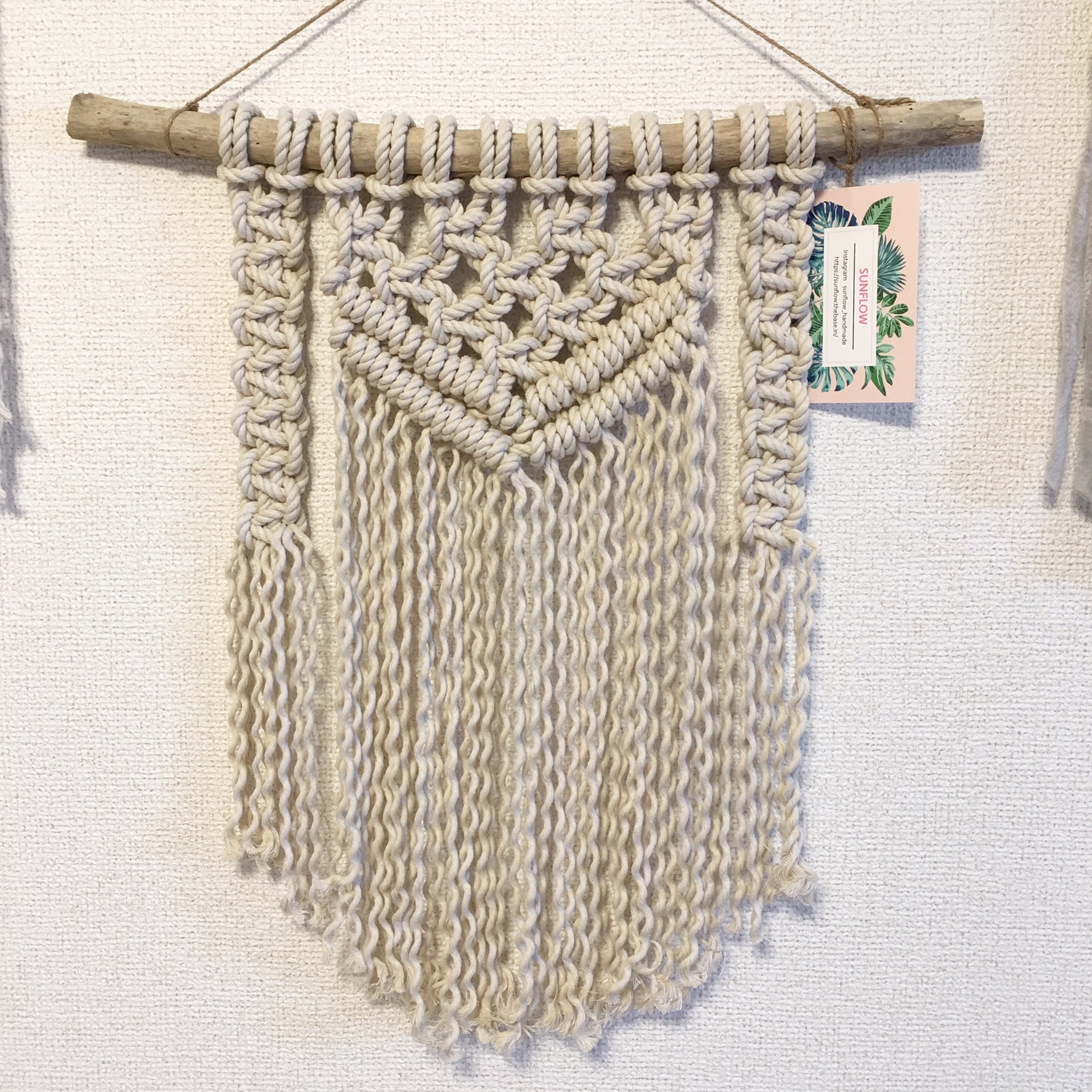 ボヘミアン マクラメ編み 流木タペストリー Sunflow