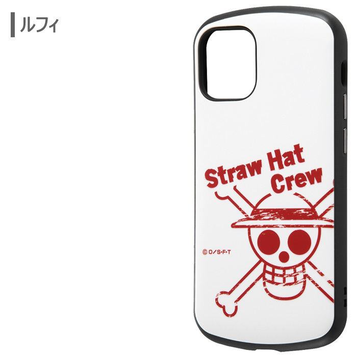 Iphone12mini ワンピース 耐衝撃 Mia ケース カバー ハイブリッド ソフト ソフト ハード ハードケース キャラクター グッズ ルフィ エース トラファルガーロー アイフォン トゥエルブ ミニ Iphone 12 Mini 5 4inch Iphone12miniケース スマホカバー スマホケース S In Iphone12mini ワンピース 耐衝撃 Mia ケース カバー ハイブリッド ソフト ソフト ハード ハードケース キャラクター グッズ ルフィ エース トラファルガーロー アイフォン トゥエルブ ミニ Iphone 12 Mini 5 4inch Iphone12miniケース スマホカバー スマホケース S In