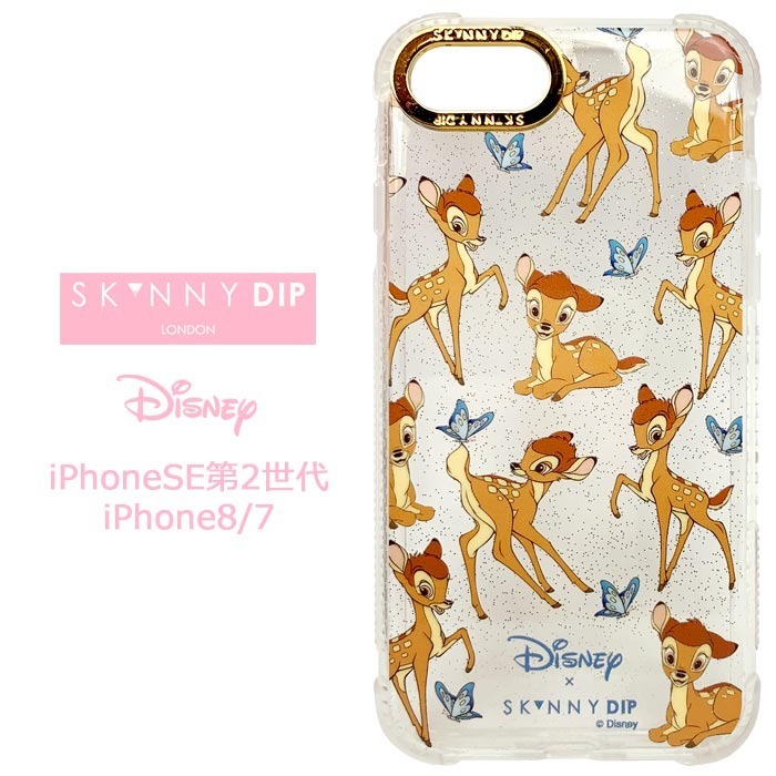 Iphonese 第2世代 Iphone8 Iphone7 ディズニー バンビ X Skinnydip Tpu クリア ケース カバー スキニーディップ ソフト ソフトケース ハード クリアケース キャラクター グッズ ばんび Bambi グッズ アイフォン Se 第二世代 Iphone 8 スマホカバー スマホケース S Se Iphonese 第2世代 Iphone8 Iphone7 ディズニー バンビ X Skinnydip Tpu クリア ケース カバー スキニーディップ ソフト ソフトケース ハード クリアケース キャラクター グッズ ばんび Bambi グッズ アイフォン Se 第二世代 Iphone 8 スマホカバー スマホケース S Se