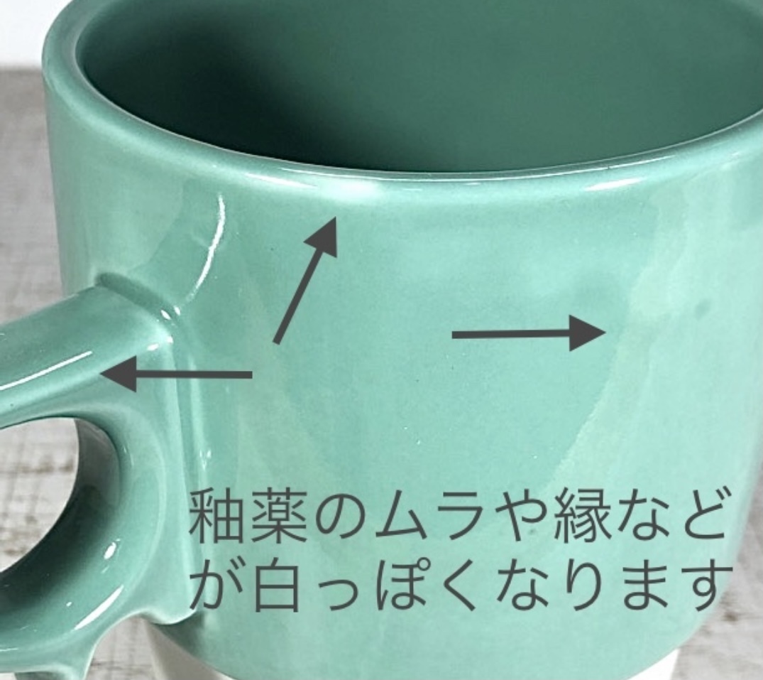 波佐見焼 藍染窯 スタックス スープカップ 波佐見焼 スタッキング おしゃれ 大人 カラフル かわいい Aizen 波佐見焼 Natural69 小鹿田焼 やちむん 目黒自由が丘 暮らしの民芸 那かむた ウェブストア