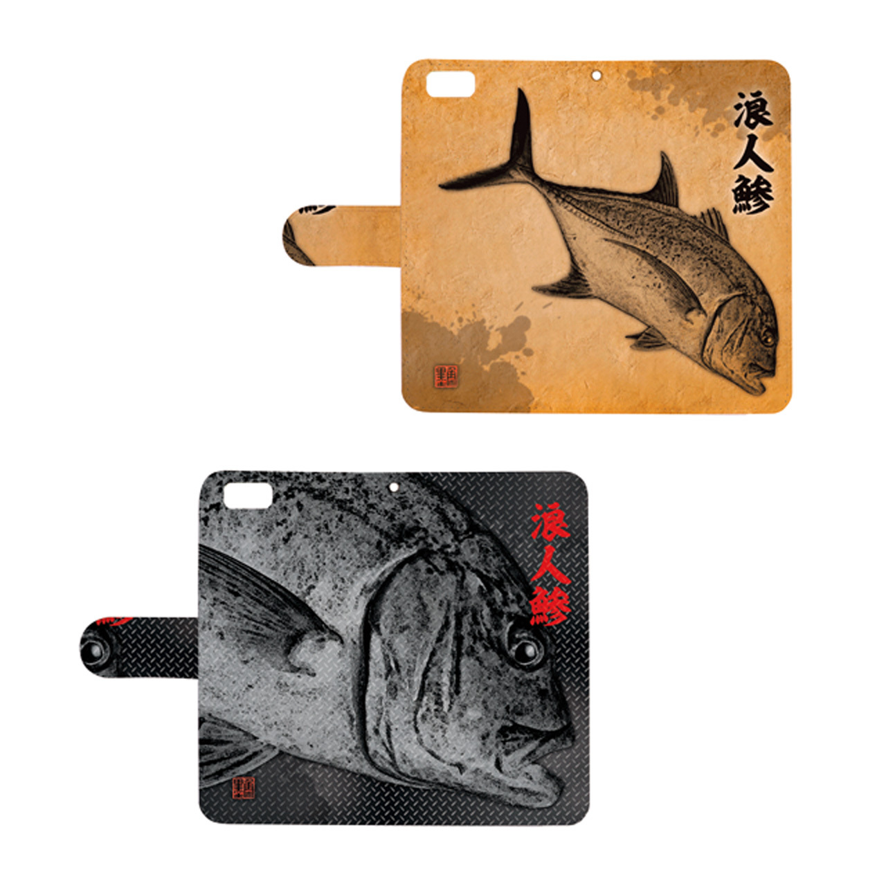 スマホケース 浪人鯵 ロウニンアジ 手帳型 Fish Print Item Shop Uosumi
