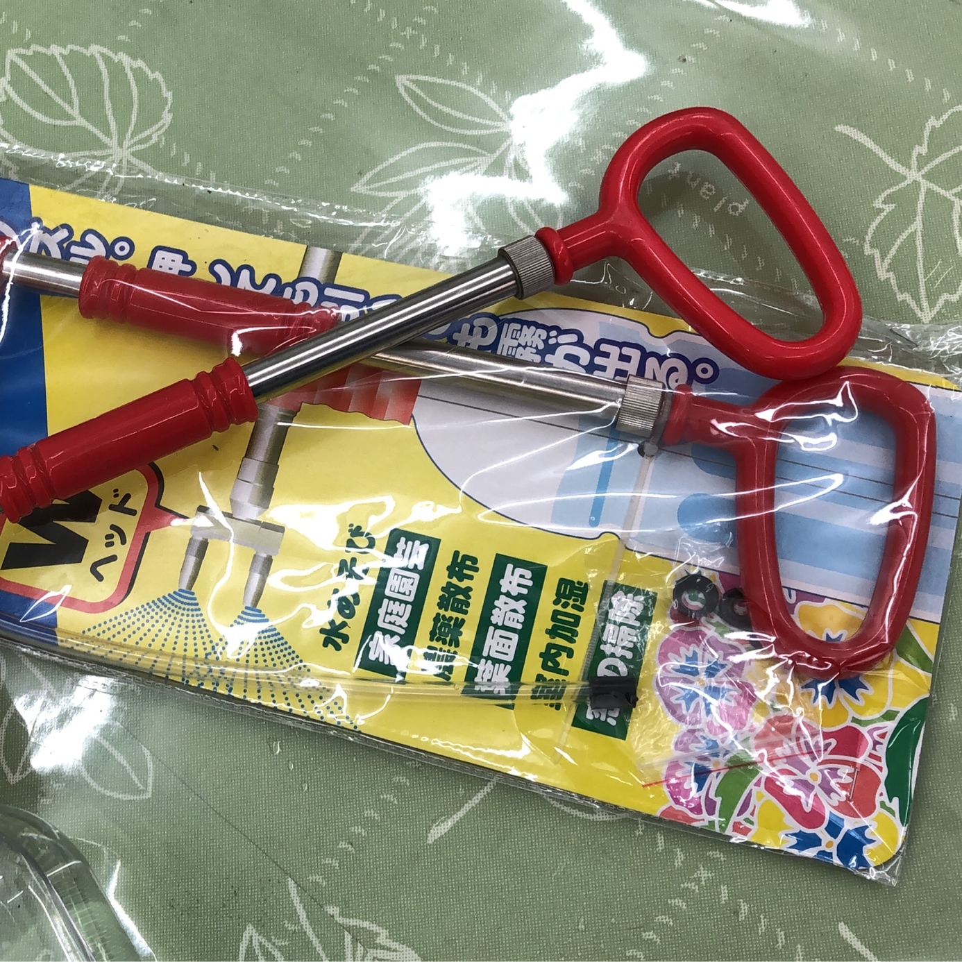 ペットボトル噴霧器【グッズバっ!】第10回紹介ギャザリング作ったら洗うのガーデニング工房あおきでも使用 - 画像2