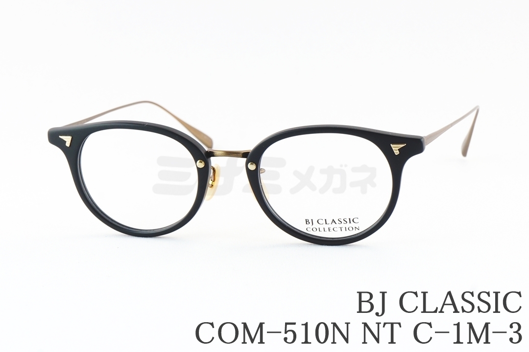 BUCK-TICK 星野プロデュース　サングラス 星野源さんPop Virus風モデル】BJ CLASSIC サングラス COM-510N NT C-1