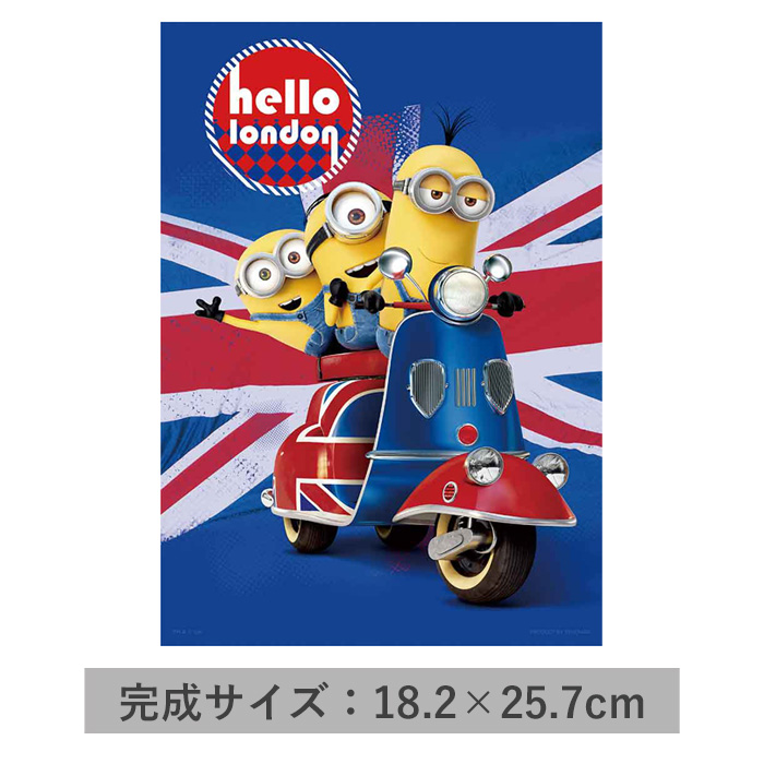 ハロー ロンドン ミニオンズ プリズムアート ジグソーパズル 108ピース パズル キャラクター グッズ ミニオン ケビン スチュアート ボブ 怪盗グルー ジグソー クリア ピース 光 透明 インテリア ギフト プレゼント 誕生日プレゼント 贈り物 誕生日 クリスマス S Ym 6j035 ハロー ロンドン ミニオンズ プリズムアート ジグソーパズル 108ピース パズル キャラクター グッズ ミニオン ケビン スチュアート ボブ 怪盗グルー ジグソー クリア ピース 光 透明 インテリア ギフト プレゼント 誕生日プレゼント 贈り物 誕生日 クリスマス S Ym 6j035