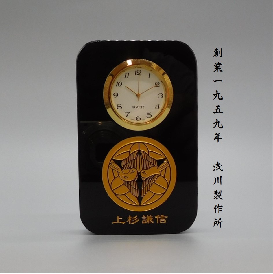 限定販売 上杉謙信 家紋 匠の黒硝子時計 グリーミングハウス