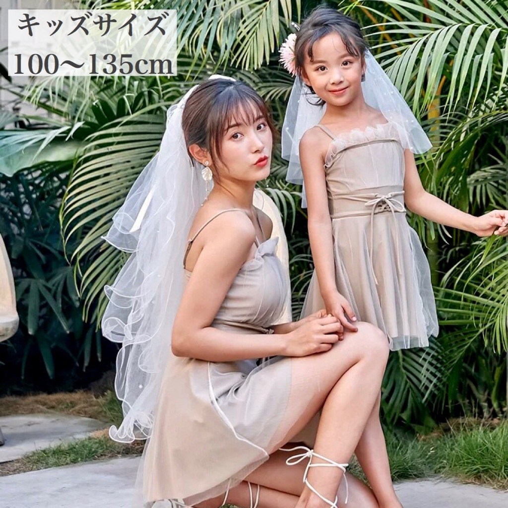 親子ペア チュール ワンピース 水着 スイムウェア 夏 親子 コーデ ママ ファッション 子供 キッズ サイズ 女の子 おしゃれ 韓国 可愛い プール 海 スカート フレア リボン Pl 0034 Kids Orurea Berry オルレアベリー
