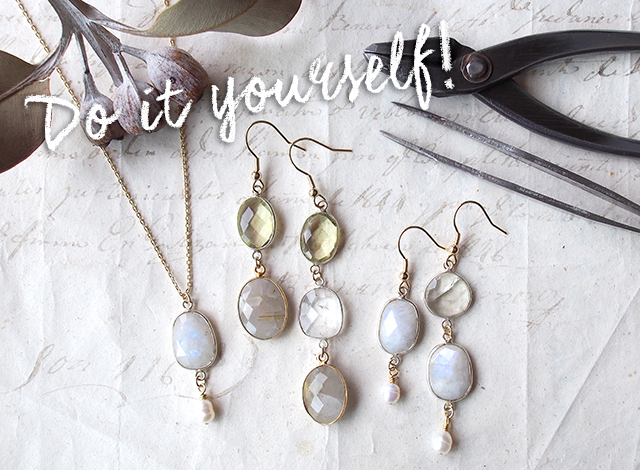 天然石アクセサリー制作キット Bright Witch 天然石原石のハンドメイドアクセサリー