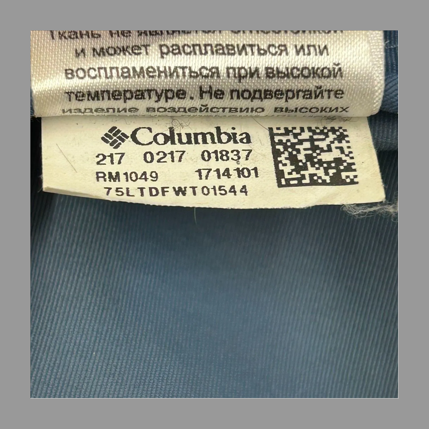 Columbia コロンビア サウスキャニオンクリーク アノラックジャケット メンズM ナイロン アウトドア の画像 18