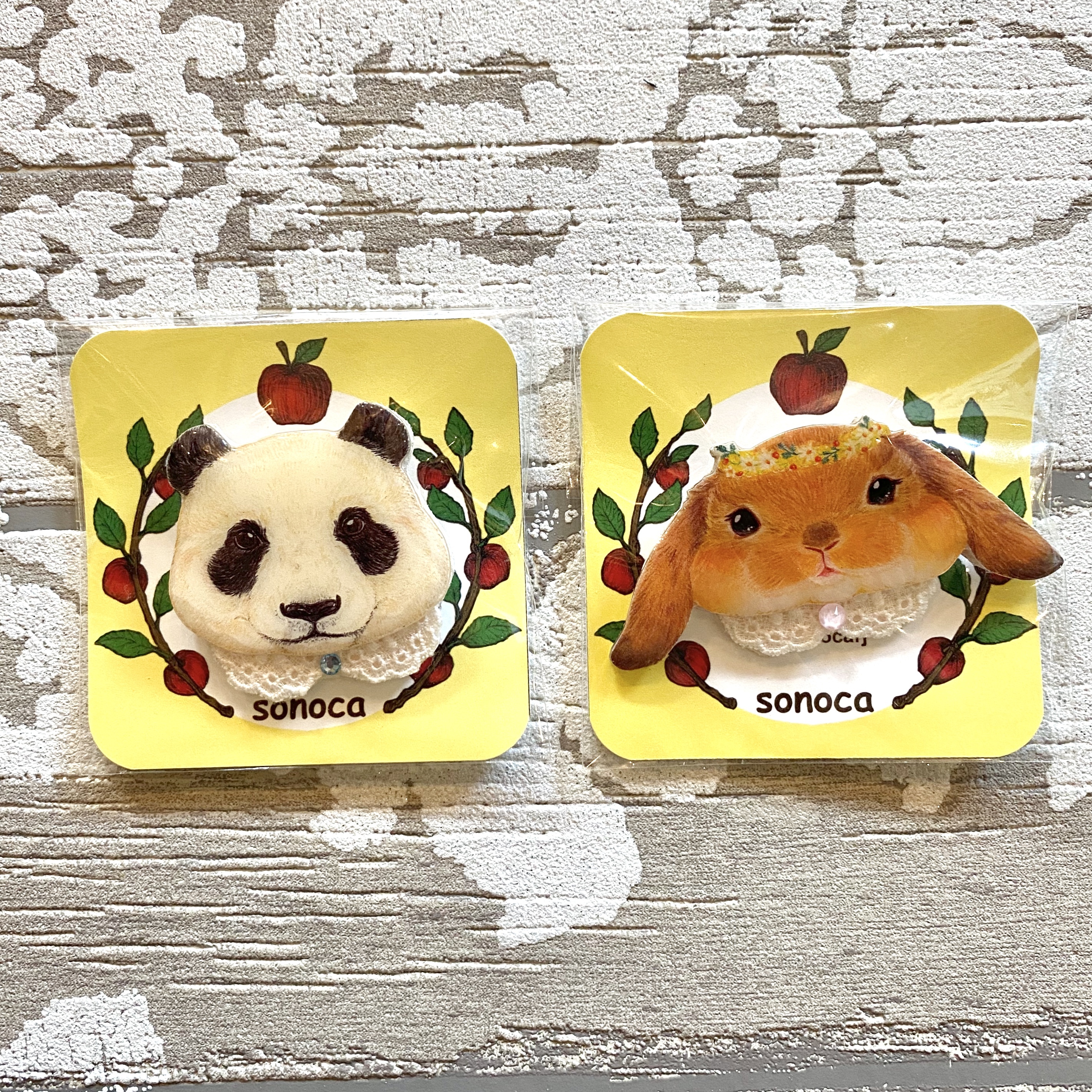 おしゃれ動物のブローチ Sonoca アトリエリジッタ おしゃれ動物のブローチ Sonoca アトリエリジッタ