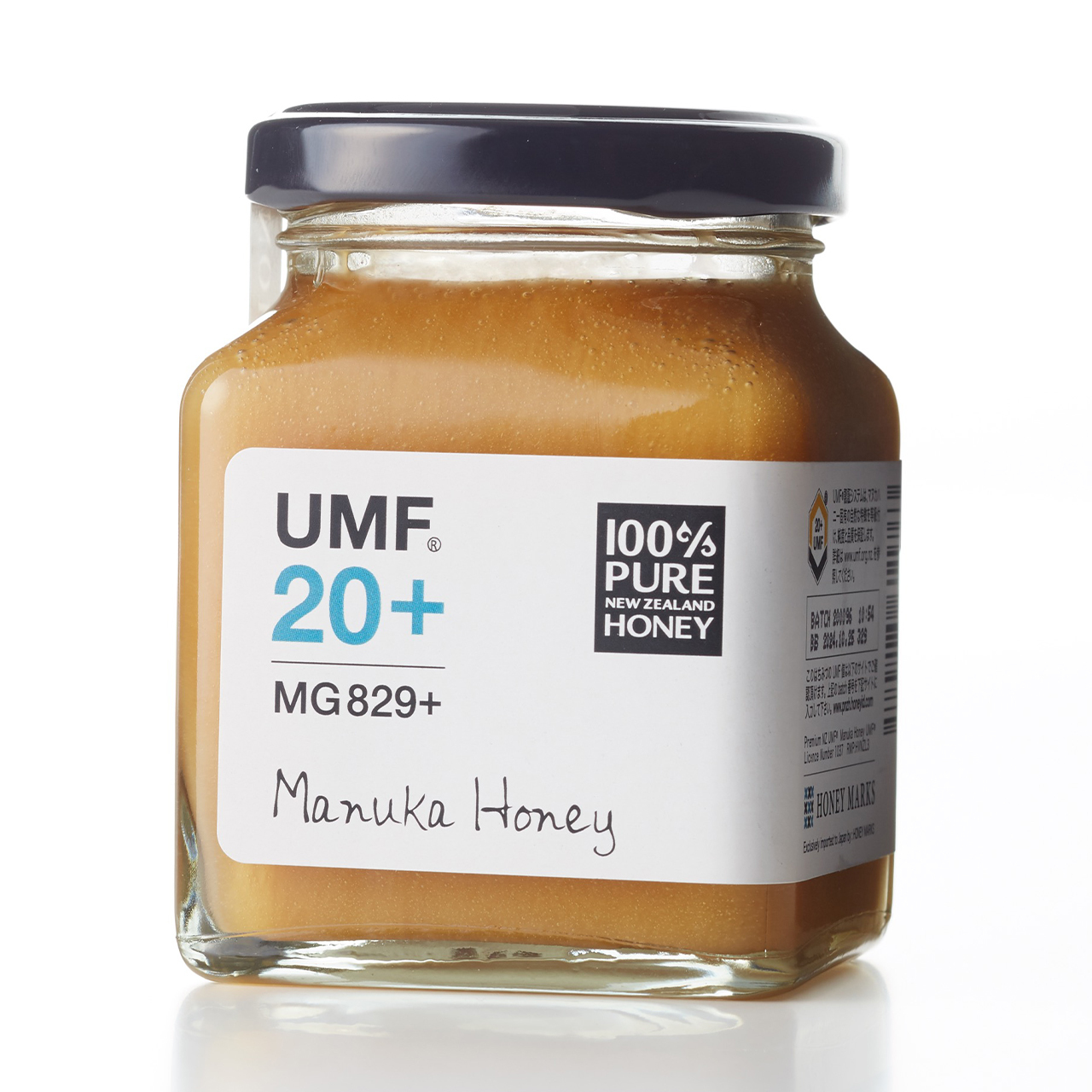 マヌカハニーumf 250ｇ Honey Marks