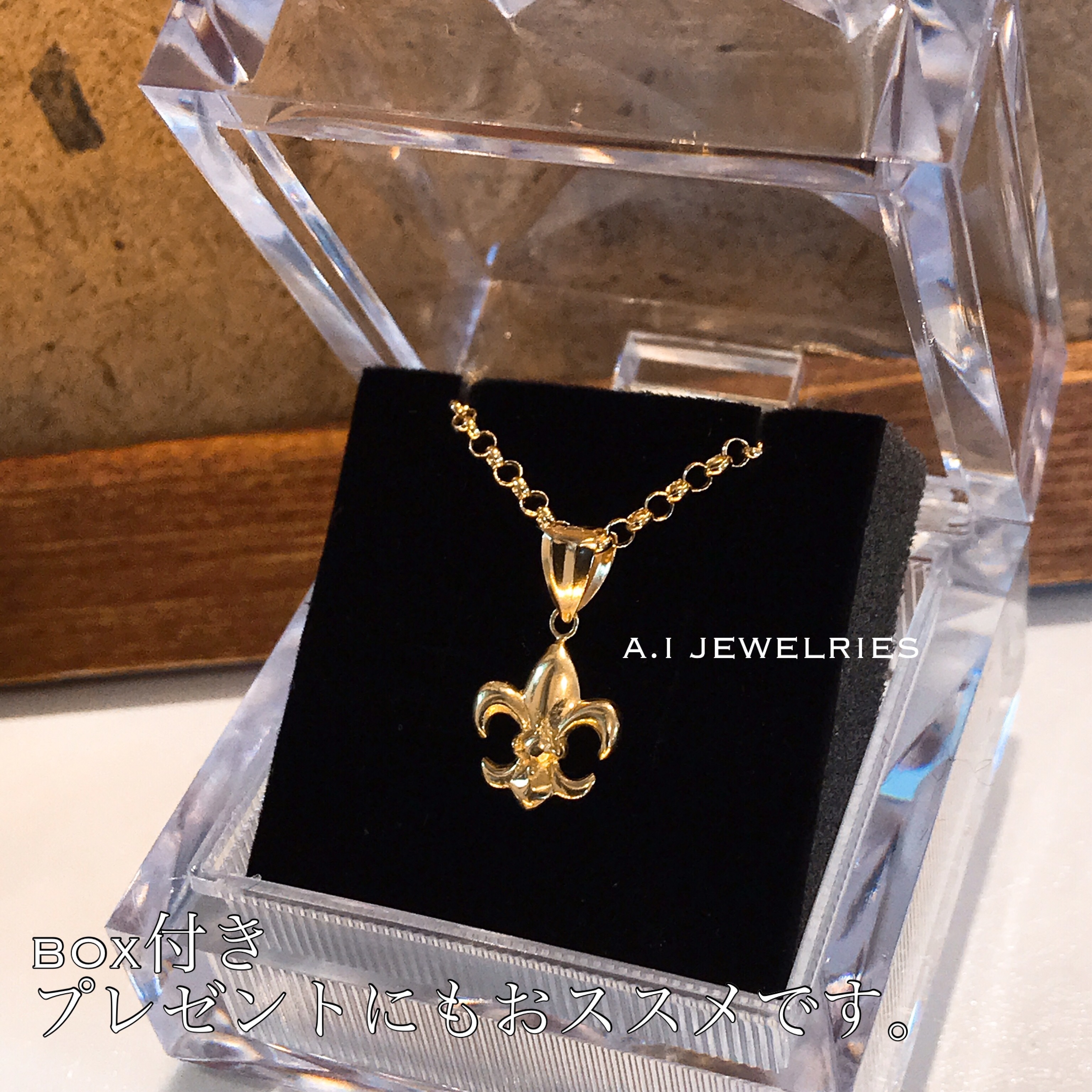 K18 ネックレス ユリ Yuri 百合 デザイン Necklace 18金 40cm A I Jewelries エイアイジュエリーズ K18 ネックレス ユリ Yuri 百合 デザイン Necklace 18金 40cm A I Jewelries エイアイジュエリーズ