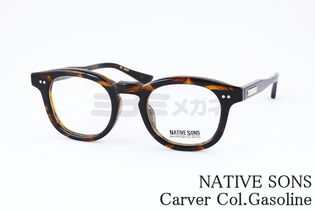 木村拓哉さん着用】NATIVE SONS サングラス GUERRERO SUN Col.Black PL