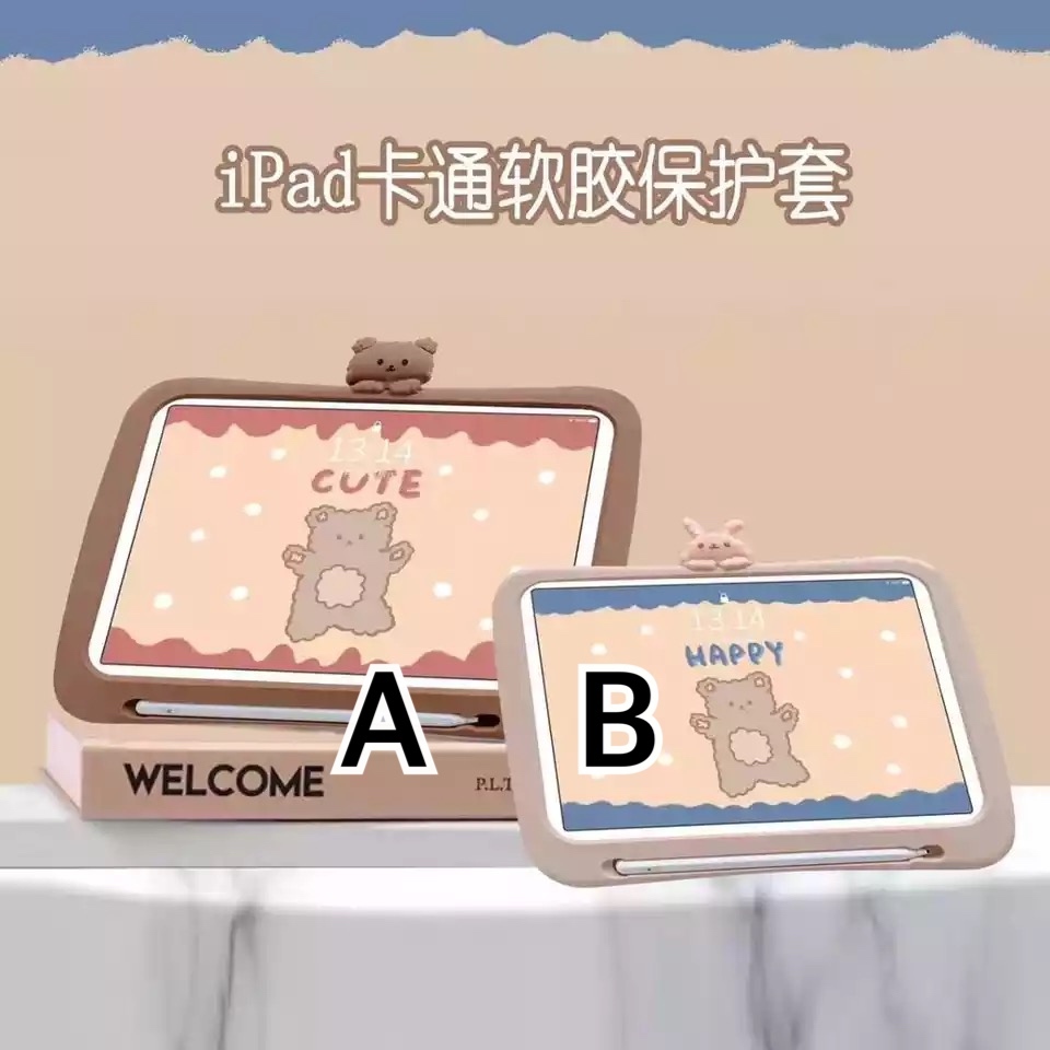 送料無料 予約商品 013 Ipadケース くま うさぎ スタンド ケース スタンド Ipad Selectshop Aya