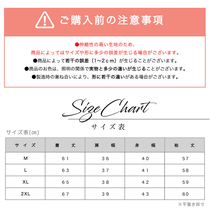 トップス ニット レディース 秋冬 秋 冬 リブニットトップス フロントジッパー シンプル 合わせやすい 着回し抜群 サイズ豊富 ハーフジップ Seiren2 トップス ニット レディース 秋冬 秋 冬 リブニットトップス フロントジッパー シンプル 合わせやすい 着回し抜群 サイズ豊富 ハーフジップ Seiren2