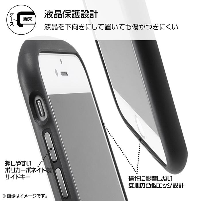 Iphone12mini ポケットモンスター 耐衝撃 ケース Mia カバー ハイブリッド ソフト ソフト ハードケース キャラクター グッズ ポケモン ピカチュウ ミミッキュ ゲンガー カビゴン アイフォン トゥエルブ ミニ Iphone 12 Mini 5 4inch スマホカバー スマホケース S In 7f280 Iphone12mini ポケットモンスター 耐衝撃 ケース Mia カバー ハイブリッド ソフト ソフト ハードケース キャラクター グッズ ポケモン ピカチュウ ミミッキュ ゲンガー カビゴン アイフォン トゥエルブ ミニ Iphone 12 Mini 5 4inch スマホカバー スマホケース S In 7f280