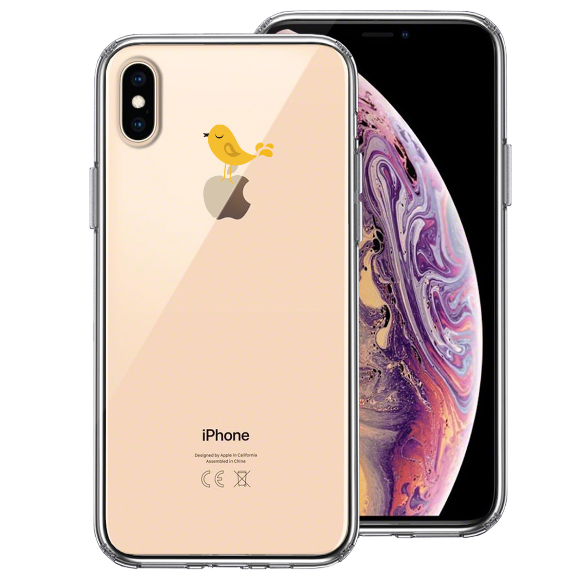 iPhoneX iPhoneXS 側面ソフト 背面ハード ハイブリッド クリア ケース 鳥 イエロー